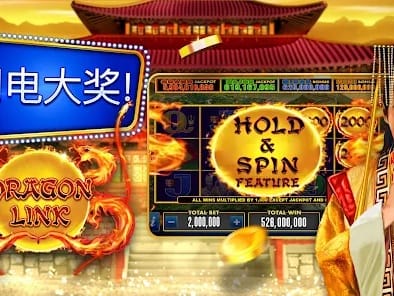 Australia Slots Online Jackpot Screen 4